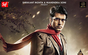 Poster of  Arindam Sil`s Bengali film, Byomkesh Gowtro